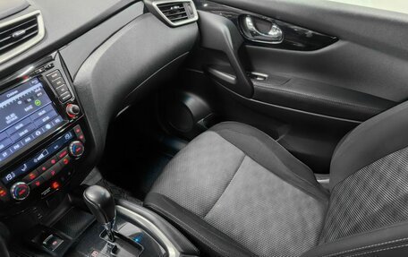 Nissan Qashqai, 2014 год, 1 320 000 рублей, 12 фотография