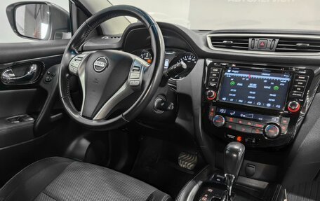 Nissan Qashqai, 2014 год, 1 320 000 рублей, 13 фотография