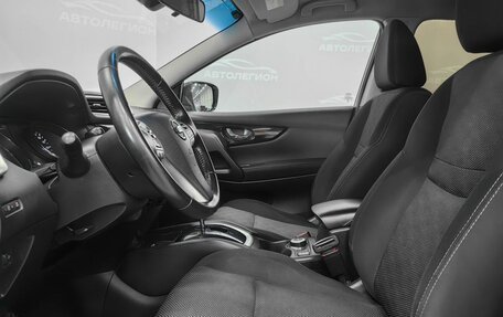 Nissan Qashqai, 2014 год, 1 320 000 рублей, 10 фотография