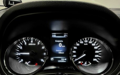 Nissan Qashqai, 2014 год, 1 320 000 рублей, 19 фотография