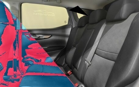 Nissan Qashqai, 2014 год, 1 320 000 рублей, 16 фотография