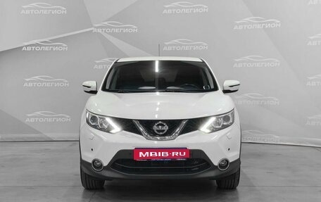 Nissan Qashqai, 2014 год, 1 320 000 рублей, 8 фотография