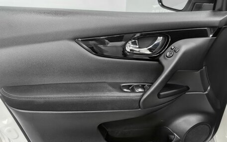 Nissan Qashqai, 2014 год, 1 320 000 рублей, 21 фотография