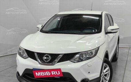 Nissan Qashqai, 2014 год, 1 320 000 рублей, 22 фотография