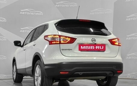 Nissan Qashqai, 2014 год, 1 320 000 рублей, 24 фотография