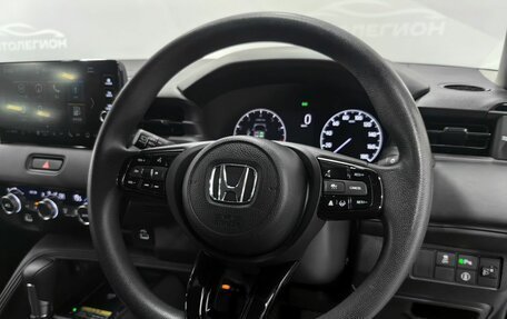 Honda Vezel, 2021 год, 2 420 000 рублей, 11 фотография