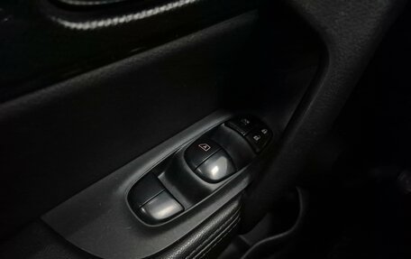 Nissan X-Trail, 2017 год, 1 520 000 рублей, 11 фотография