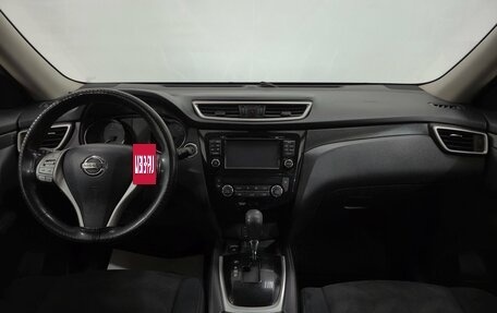 Nissan X-Trail, 2017 год, 1 520 000 рублей, 13 фотография