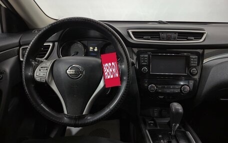 Nissan X-Trail, 2017 год, 1 520 000 рублей, 14 фотография