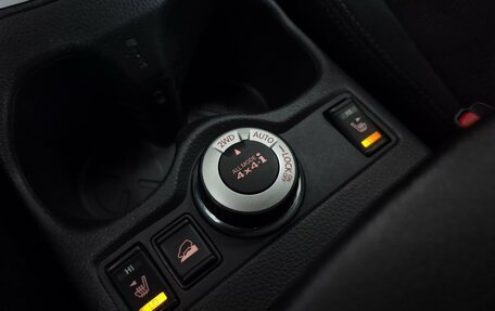 Nissan X-Trail, 2017 год, 1 520 000 рублей, 23 фотография