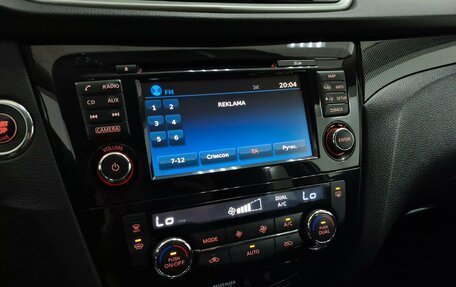 Nissan X-Trail, 2017 год, 1 520 000 рублей, 20 фотография
