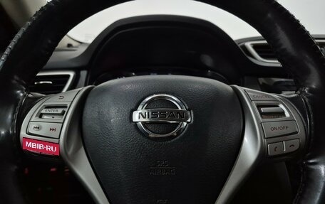 Nissan X-Trail, 2017 год, 1 520 000 рублей, 24 фотография
