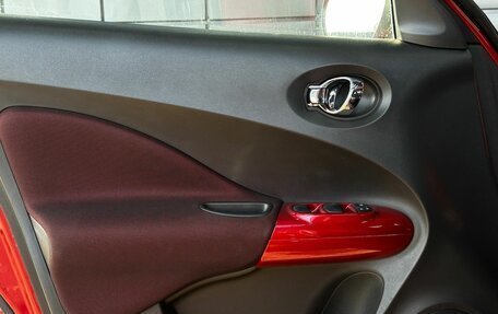 Nissan Juke II, 2011 год, 999 000 рублей, 9 фотография