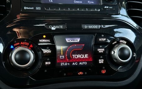 Nissan Juke II, 2011 год, 999 000 рублей, 22 фотография