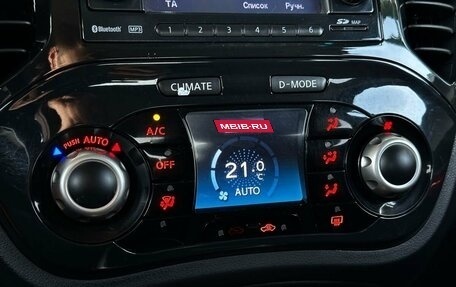 Nissan Juke II, 2011 год, 999 000 рублей, 21 фотография