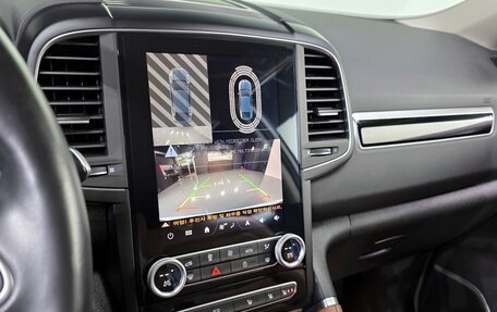 Renault Samsung QM6, 2023 год, 1 811 000 рублей, 11 фотография