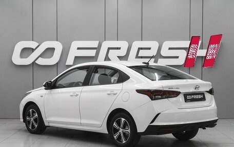 Hyundai Solaris II рестайлинг, 2021 год, 1 670 000 рублей, 2 фотография