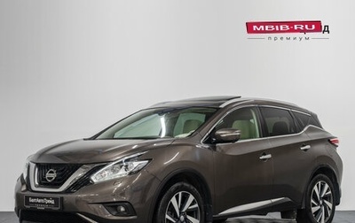 Nissan Murano, 2021 год, 3 190 000 рублей, 1 фотография