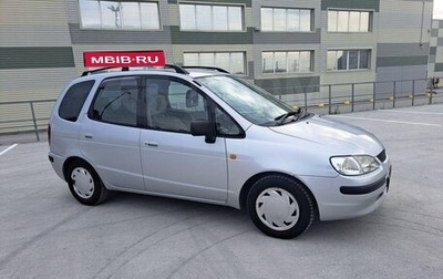Toyota Corolla Spacio II, 1998 год, 400 000 рублей, 1 фотография