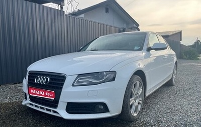 Audi A4, 2011 год, 1 045 000 рублей, 1 фотография