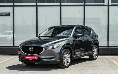Mazda CX-5 II, 2021 год, 2 950 000 рублей, 1 фотография