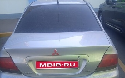 Mitsubishi Lancer IX, 2006 год, 330 000 рублей, 1 фотография