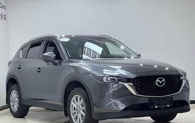 Mazda CX-5 II, 2022 год, 2 462 000 рублей, 1 фотография