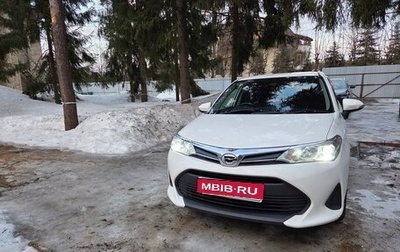 Toyota Corolla, 2018 год, 1 219 000 рублей, 1 фотография