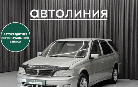 Toyota Vista V30, 2002 год, 565 000 рублей, 1 фотография