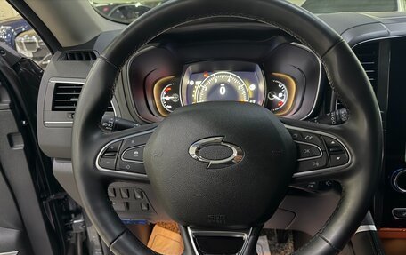 Renault Samsung QM6, 2022 год, 1 995 000 рублей, 6 фотография