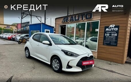 Toyota Yaris, 2020 год, 1 149 000 рублей, 2 фотография