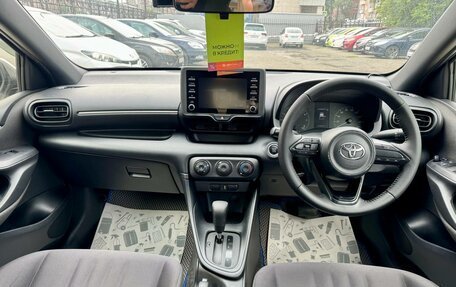 Toyota Yaris, 2020 год, 1 149 000 рублей, 11 фотография