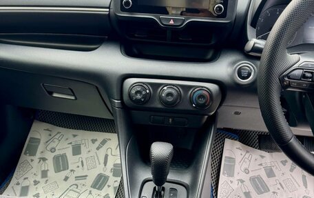 Toyota Yaris, 2020 год, 1 149 000 рублей, 15 фотография