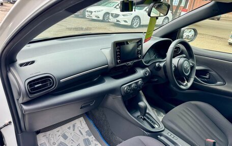 Toyota Yaris, 2020 год, 1 149 000 рублей, 13 фотография