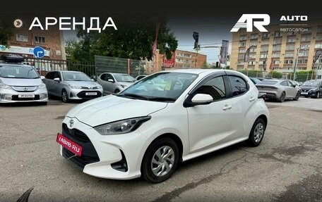 Toyota Yaris, 2020 год, 1 149 000 рублей, 5 фотография