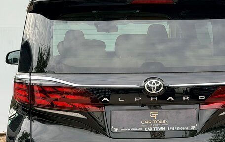 Toyota Alphard, 2025 год, 13 690 000 рублей, 6 фотография