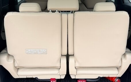 Toyota Alphard, 2025 год, 13 690 000 рублей, 18 фотография