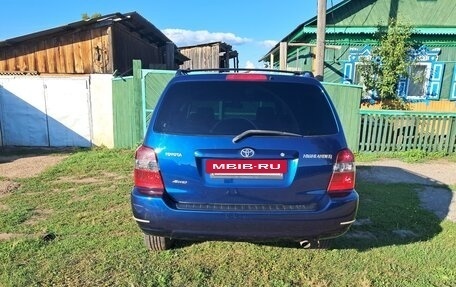 Toyota Highlander III, 2004 год, 999 999 рублей, 5 фотография