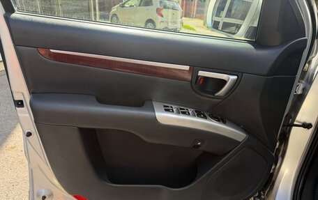 Hyundai Santa Fe III рестайлинг, 2008 год, 1 095 000 рублей, 12 фотография