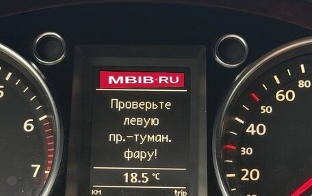 Volkswagen Passat CC I рестайлинг, 2011 год, 980 000 рублей, 20 фотография