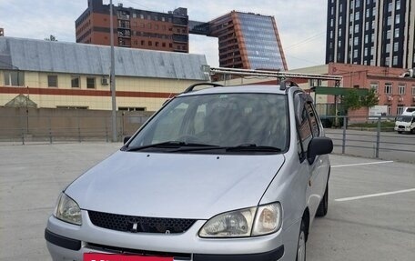 Toyota Corolla Spacio II, 1998 год, 400 000 рублей, 3 фотография
