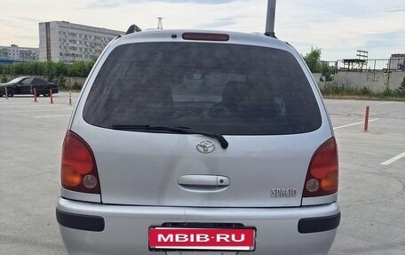 Toyota Corolla Spacio II, 1998 год, 400 000 рублей, 24 фотография