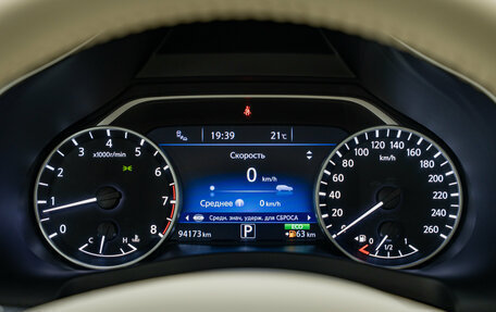 Nissan Murano, 2021 год, 3 190 000 рублей, 17 фотография