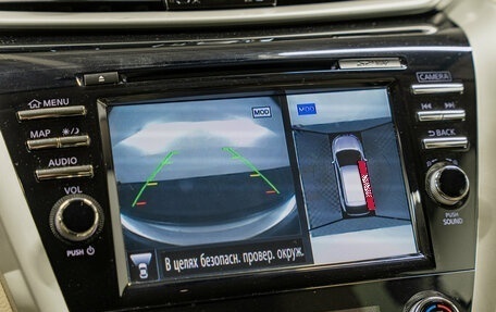 Nissan Murano, 2021 год, 3 190 000 рублей, 19 фотография
