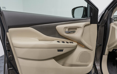 Nissan Murano, 2021 год, 3 190 000 рублей, 25 фотография