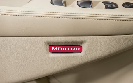 Nissan Murano, 2021 год, 3 190 000 рублей, 26 фотография