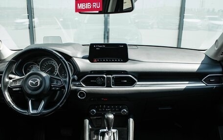 Mazda CX-5 II, 2021 год, 2 950 000 рублей, 13 фотография
