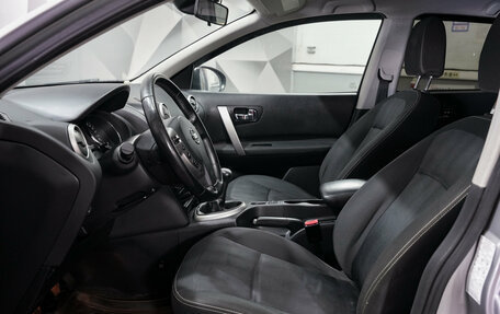 Nissan Qashqai, 2011 год, 977 000 рублей, 9 фотография