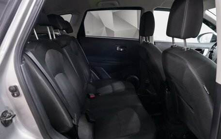 Nissan Qashqai, 2011 год, 977 000 рублей, 12 фотография