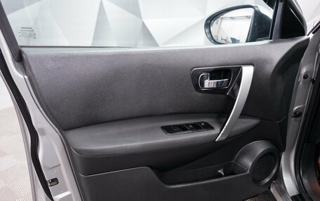 Nissan Qashqai, 2011 год, 977 000 рублей, 15 фотография